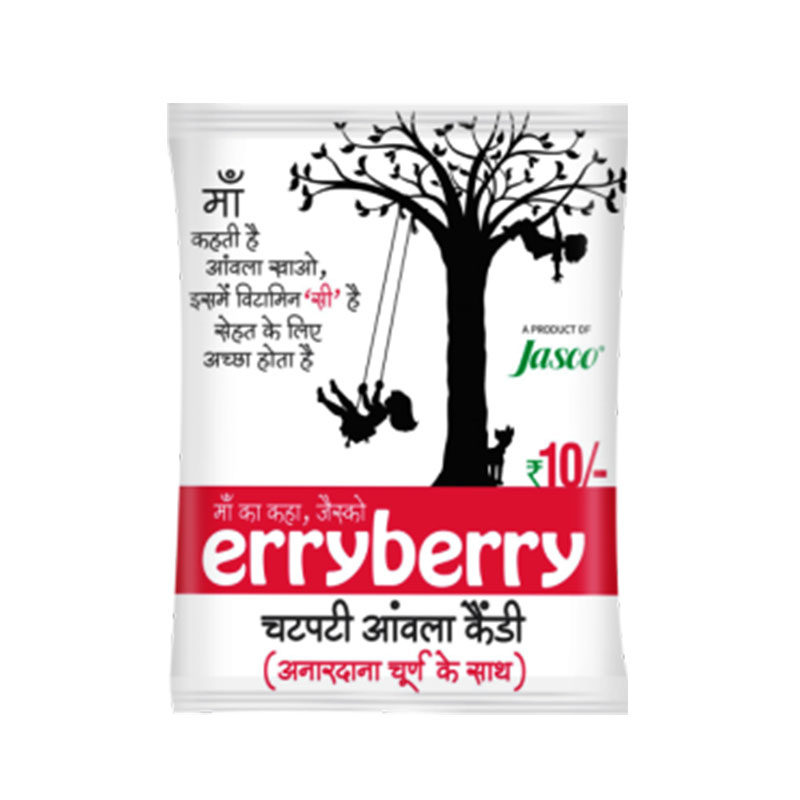 erry berry1