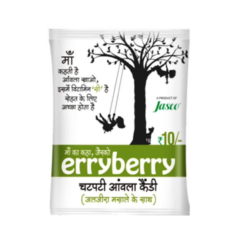 erryberry2